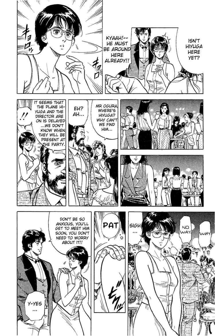 City Hunter chapter 35 page 50