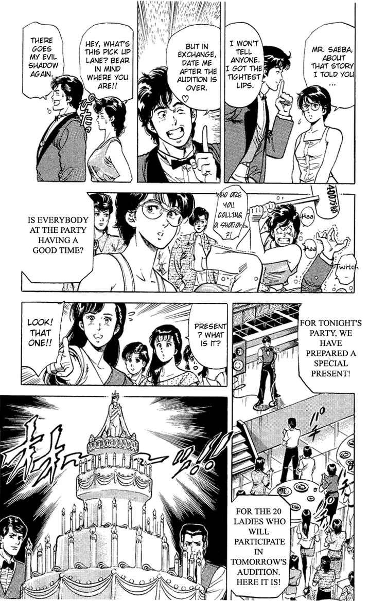 City Hunter chapter 35 page 51