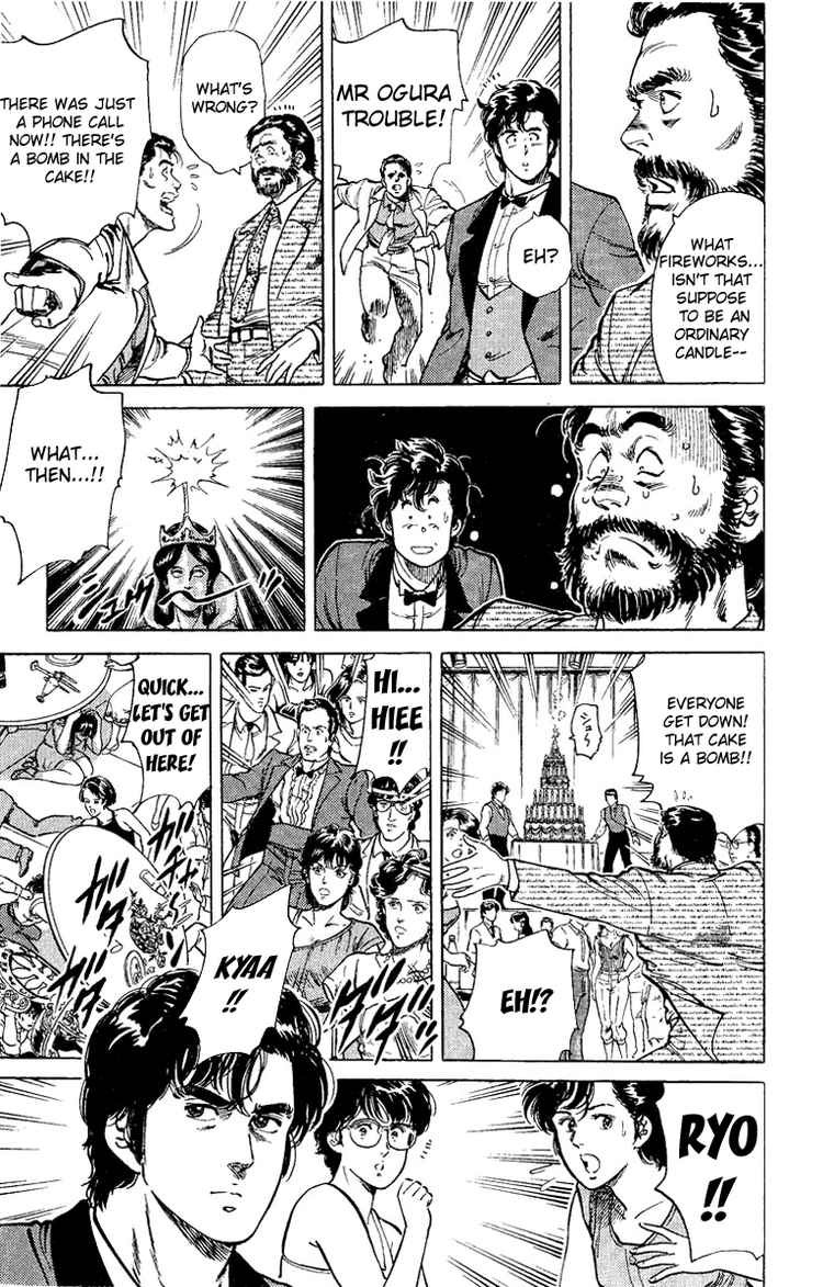 City Hunter chapter 35 page 53