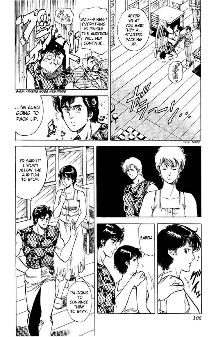 City Hunter chapter 35 page 58