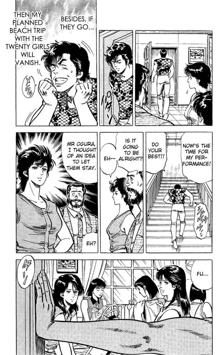 City Hunter chapter 35 page 59