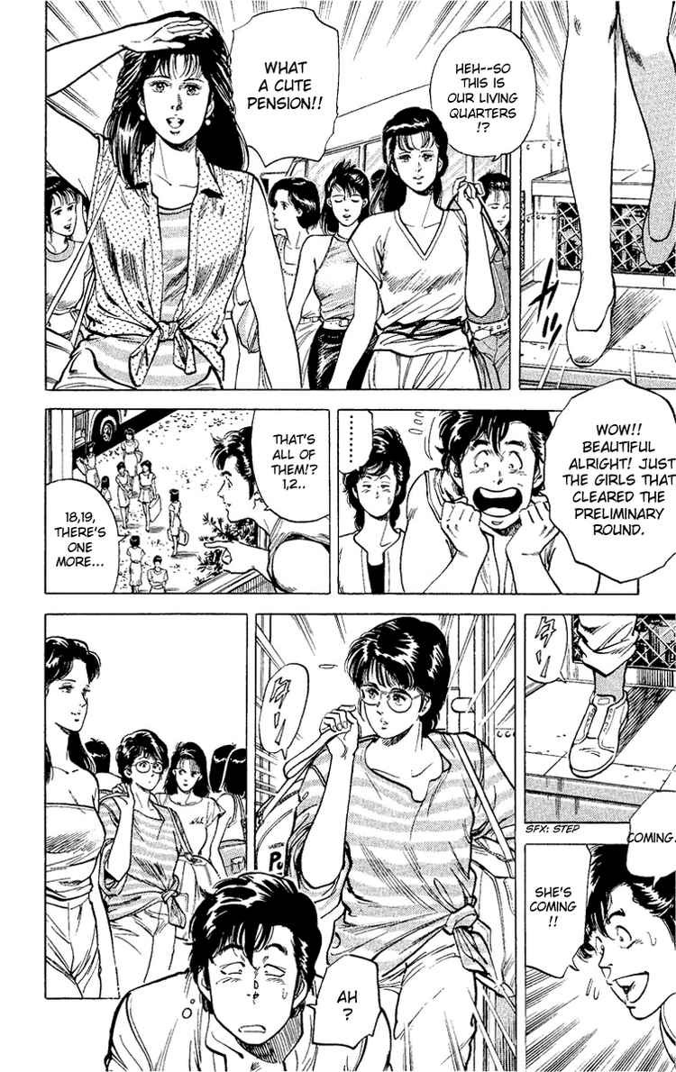 City Hunter chapter 35 page 6