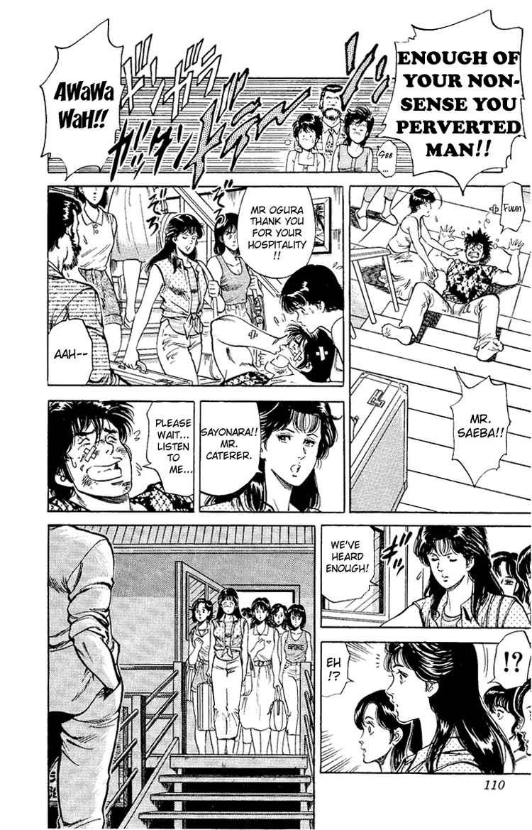 City Hunter chapter 35 page 62