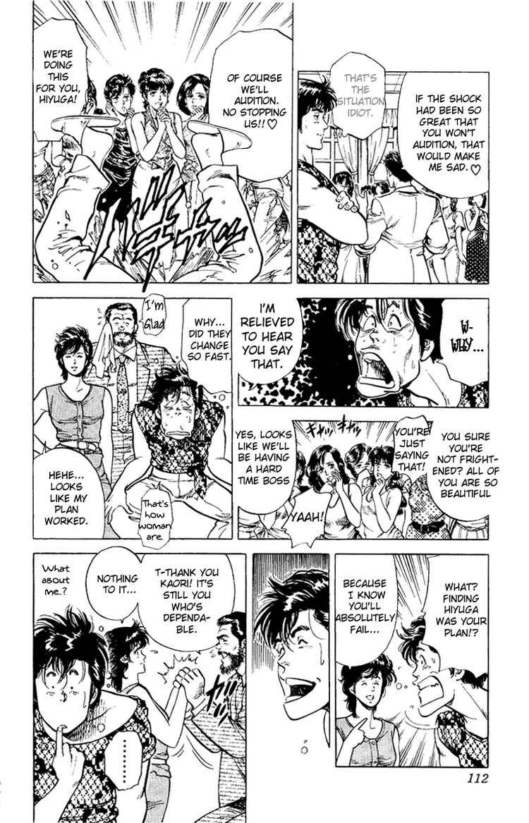 City Hunter chapter 35 page 64