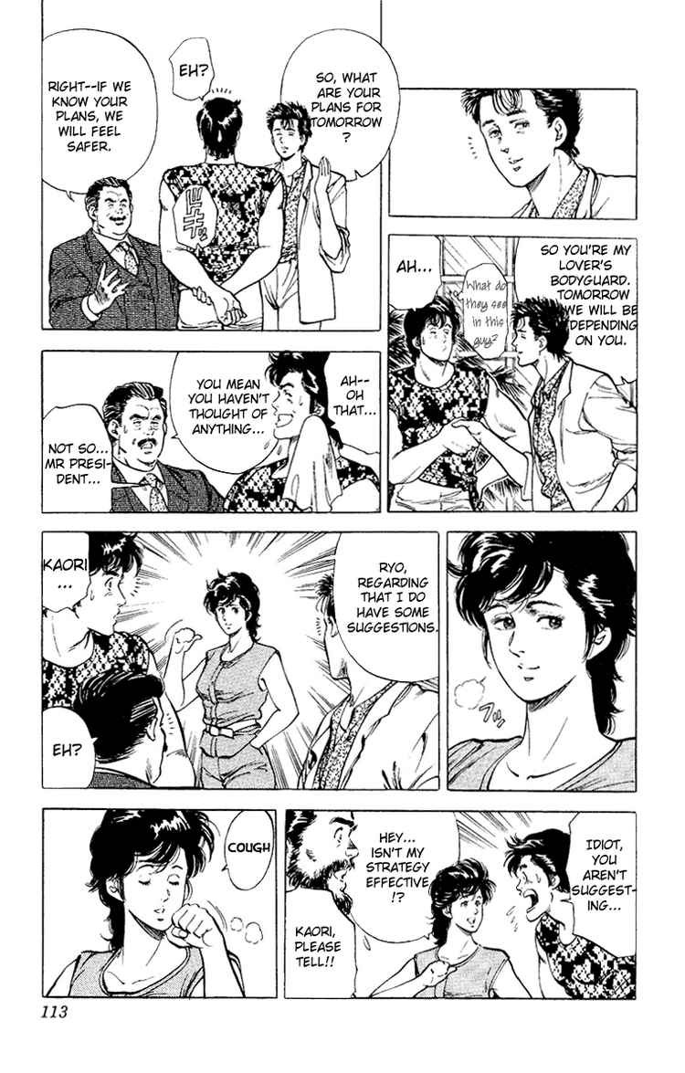 City Hunter chapter 35 page 65