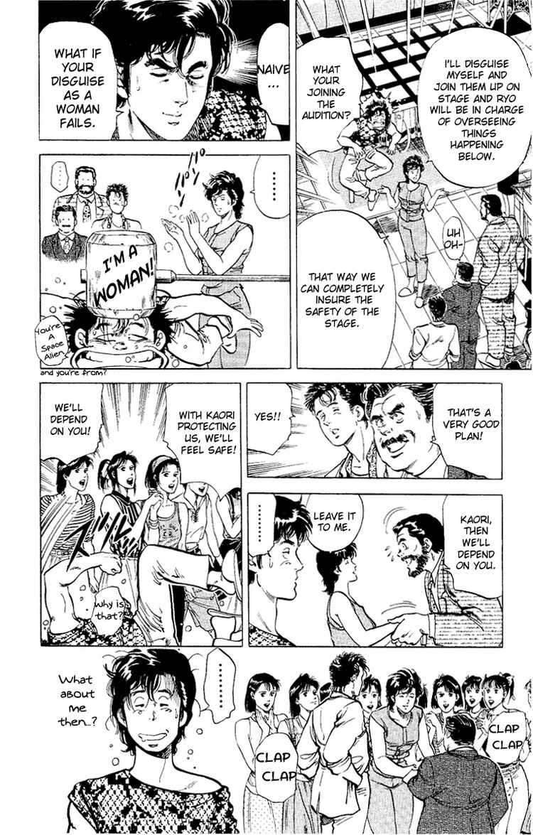 City Hunter chapter 35 page 66