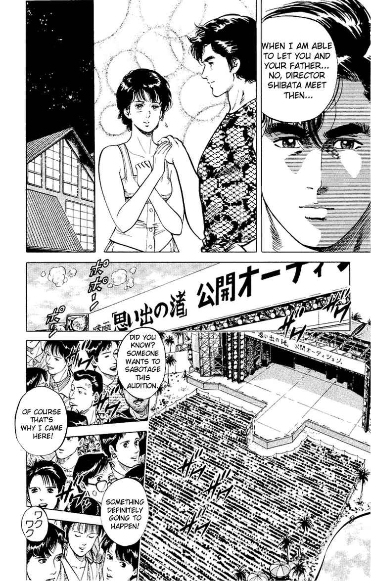 City Hunter chapter 35 page 68