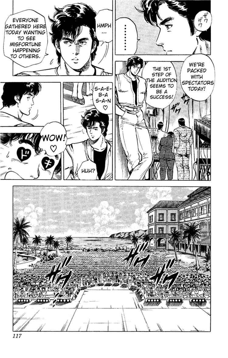 City Hunter chapter 35 page 69