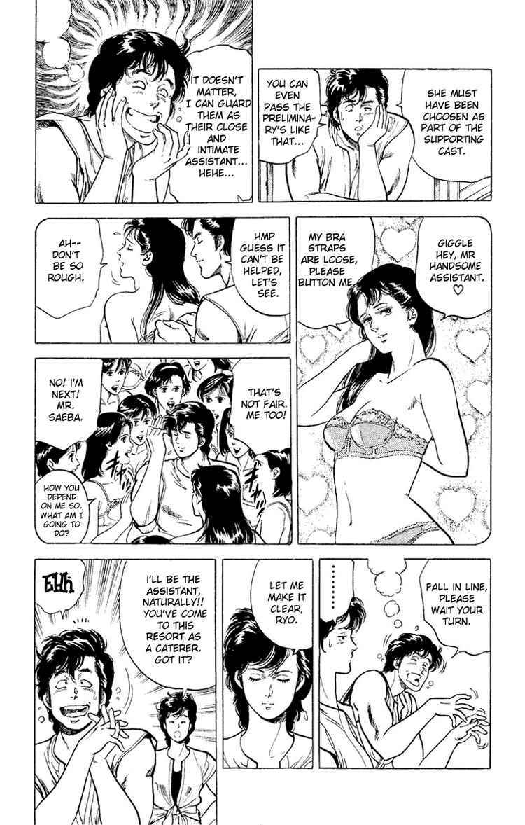 City Hunter chapter 35 page 7