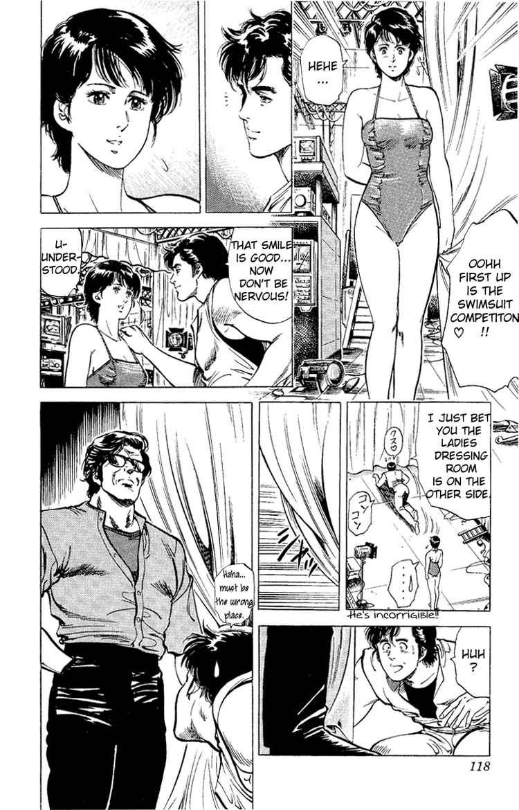 City Hunter chapter 35 page 70