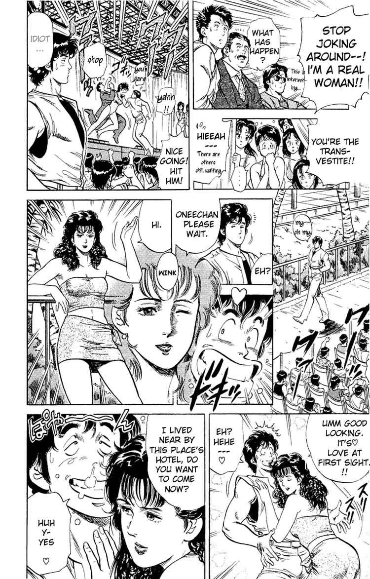 City Hunter chapter 35 page 82