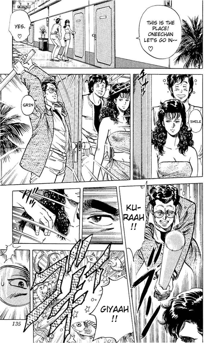 City Hunter chapter 35 page 87