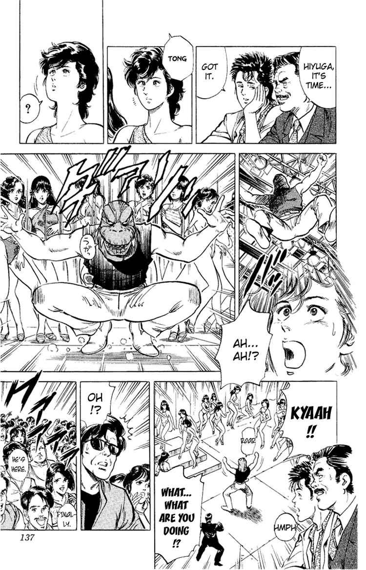 City Hunter chapter 35 page 89
