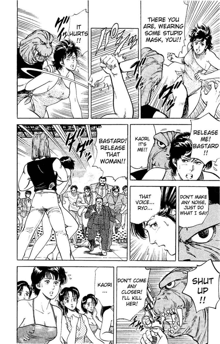 City Hunter chapter 35 page 90