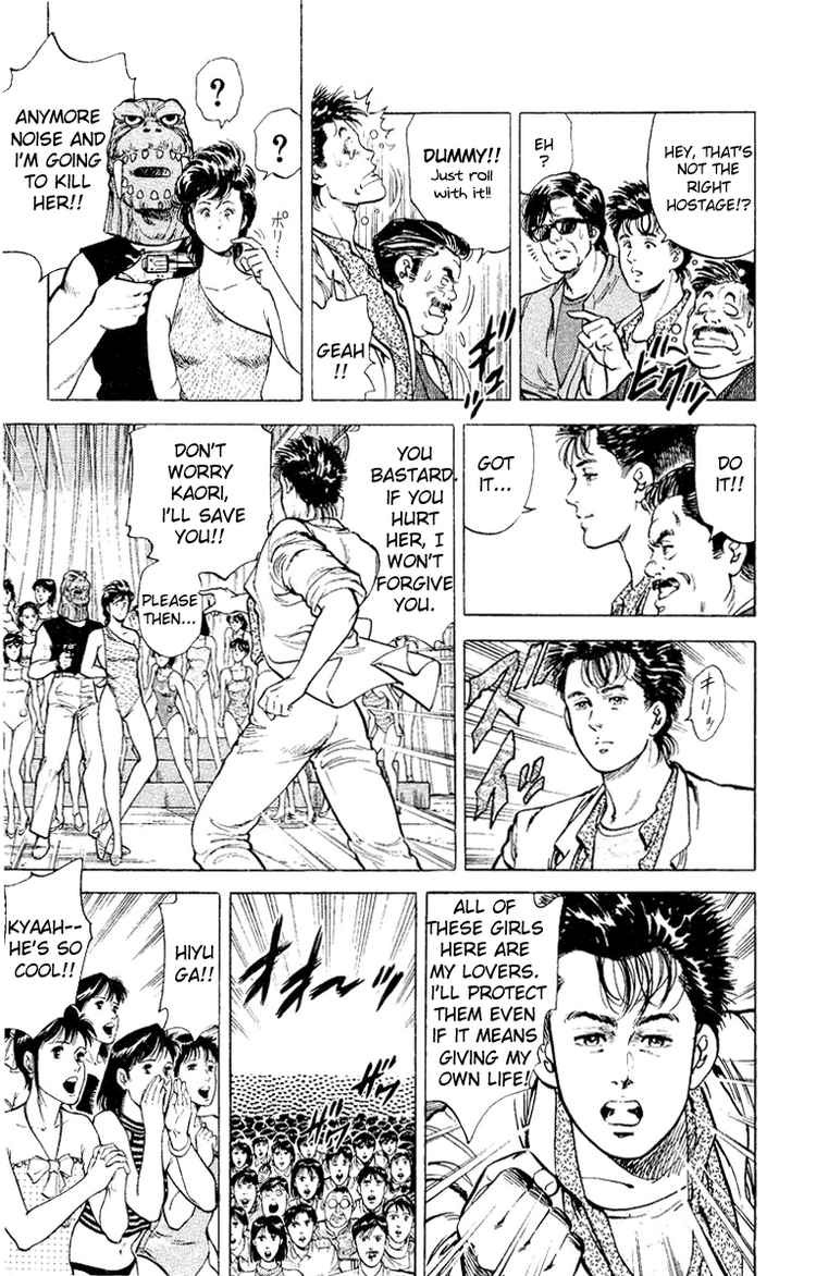 City Hunter chapter 35 page 91