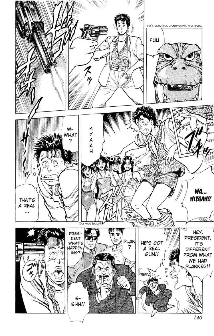 City Hunter chapter 35 page 92