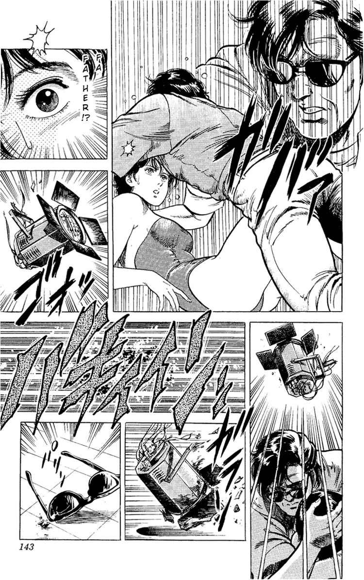 City Hunter chapter 35 page 95