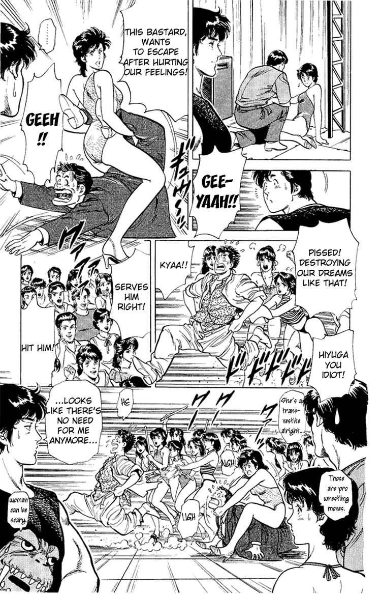 City Hunter chapter 35 page 97