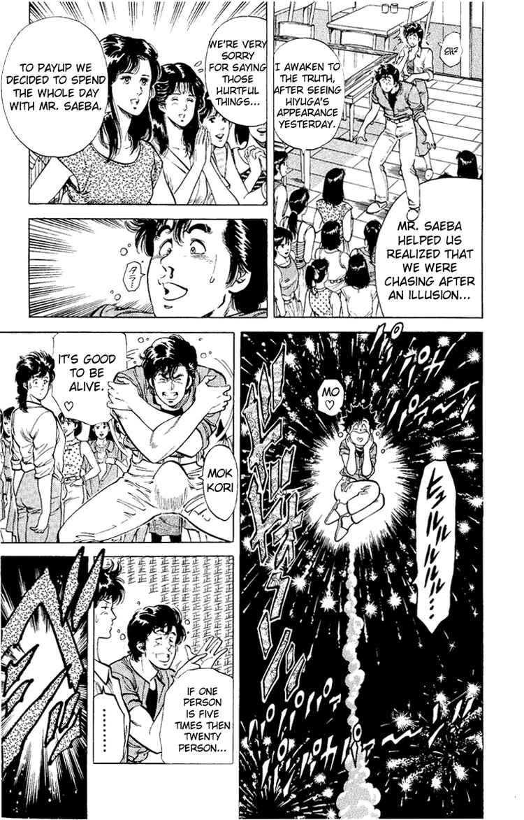 City Hunter chapter 35 page 99