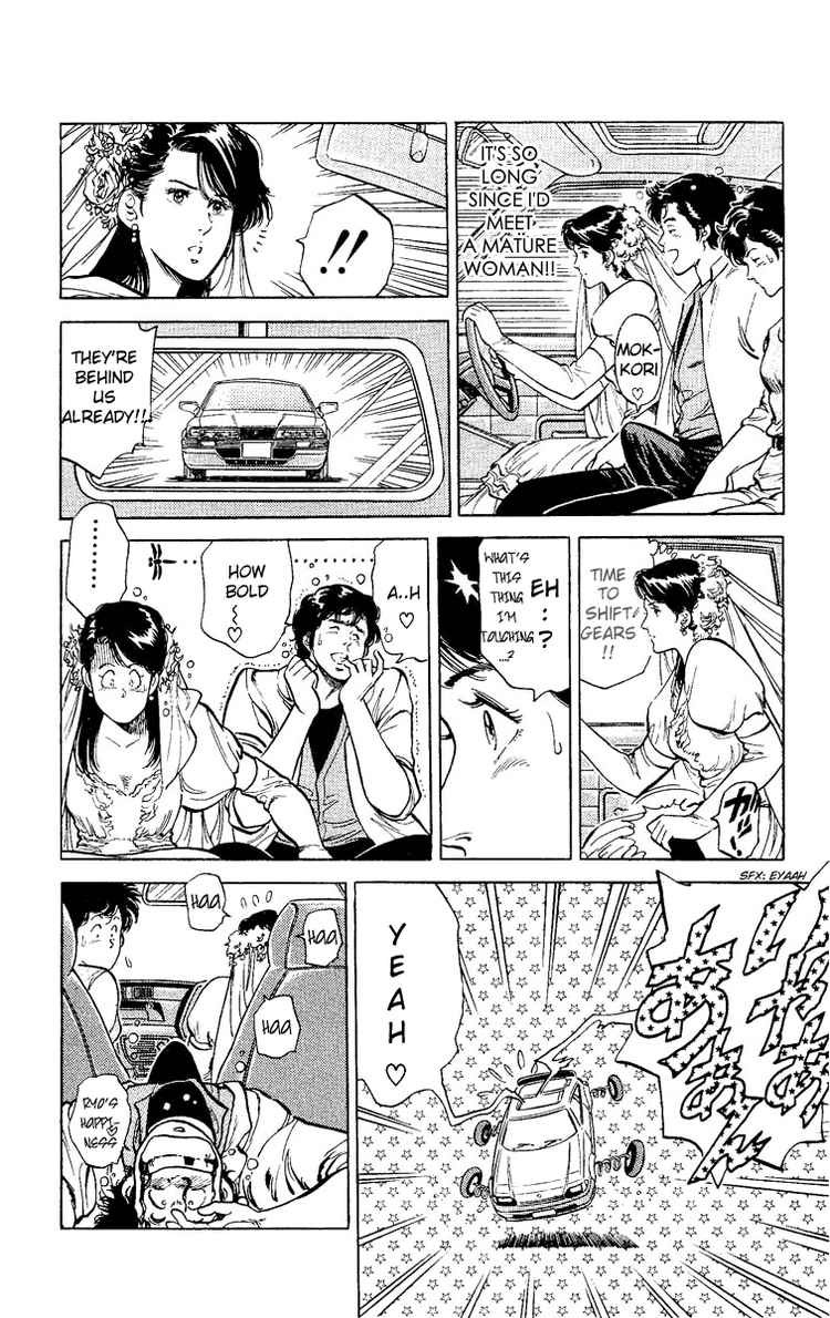 City Hunter chapter 36 page 11