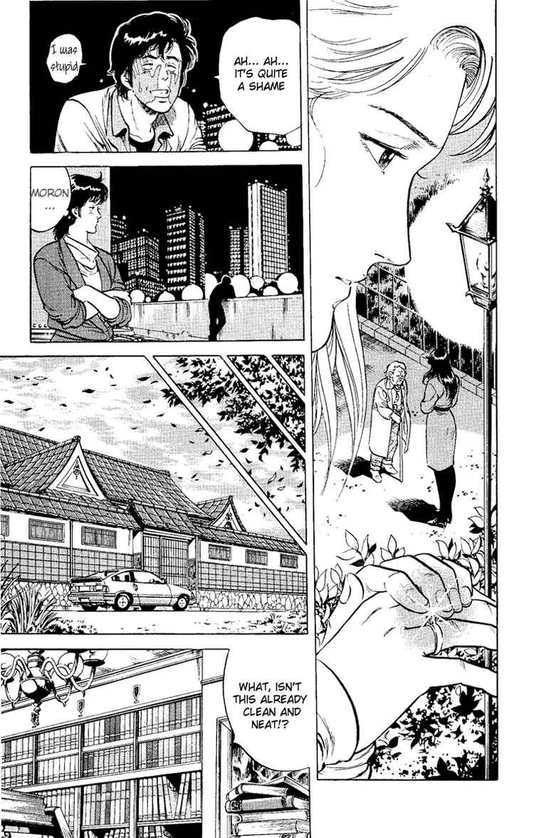 City Hunter chapter 37 page 102