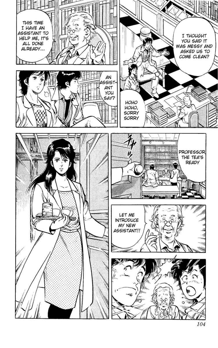 City Hunter chapter 37 page 103