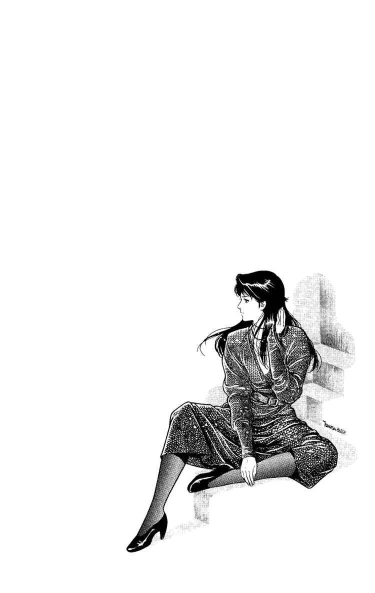 City Hunter chapter 37 page 105