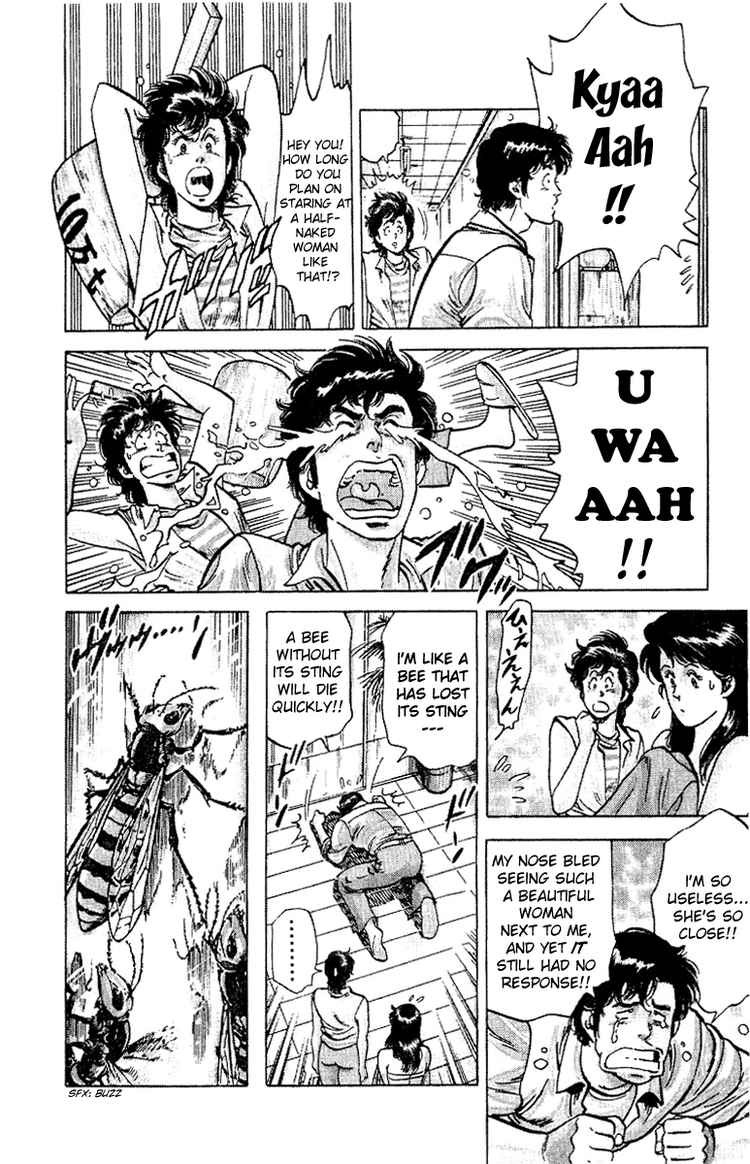City Hunter chapter 37 page 11