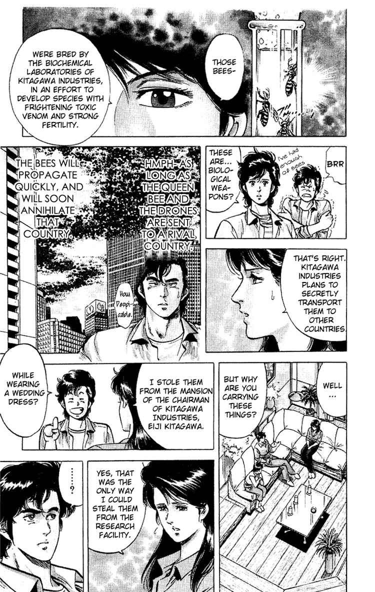 City Hunter chapter 37 page 12