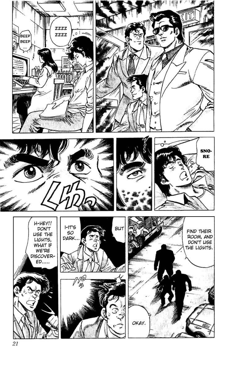 City Hunter chapter 37 page 20