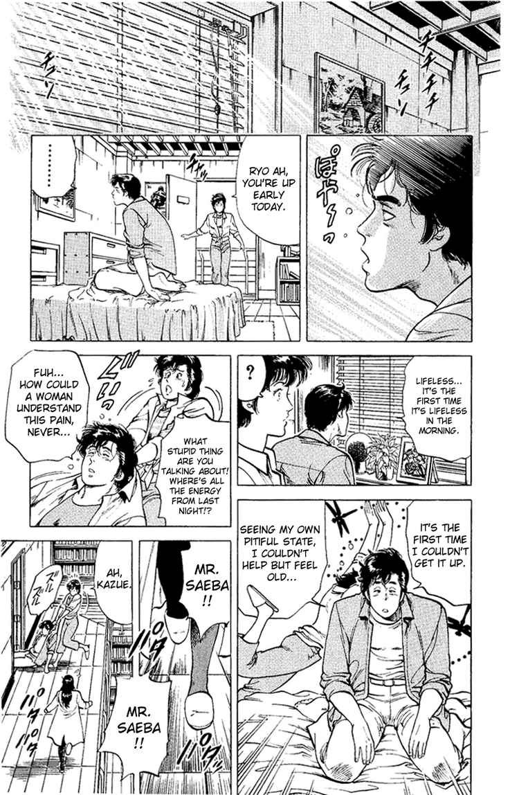 City Hunter chapter 37 page 25