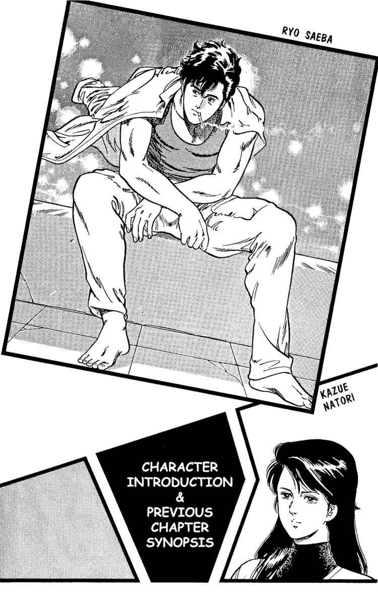 City Hunter chapter 37 page 3