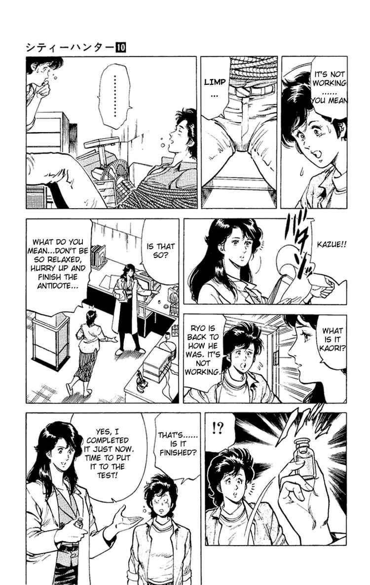 City Hunter chapter 37 page 30