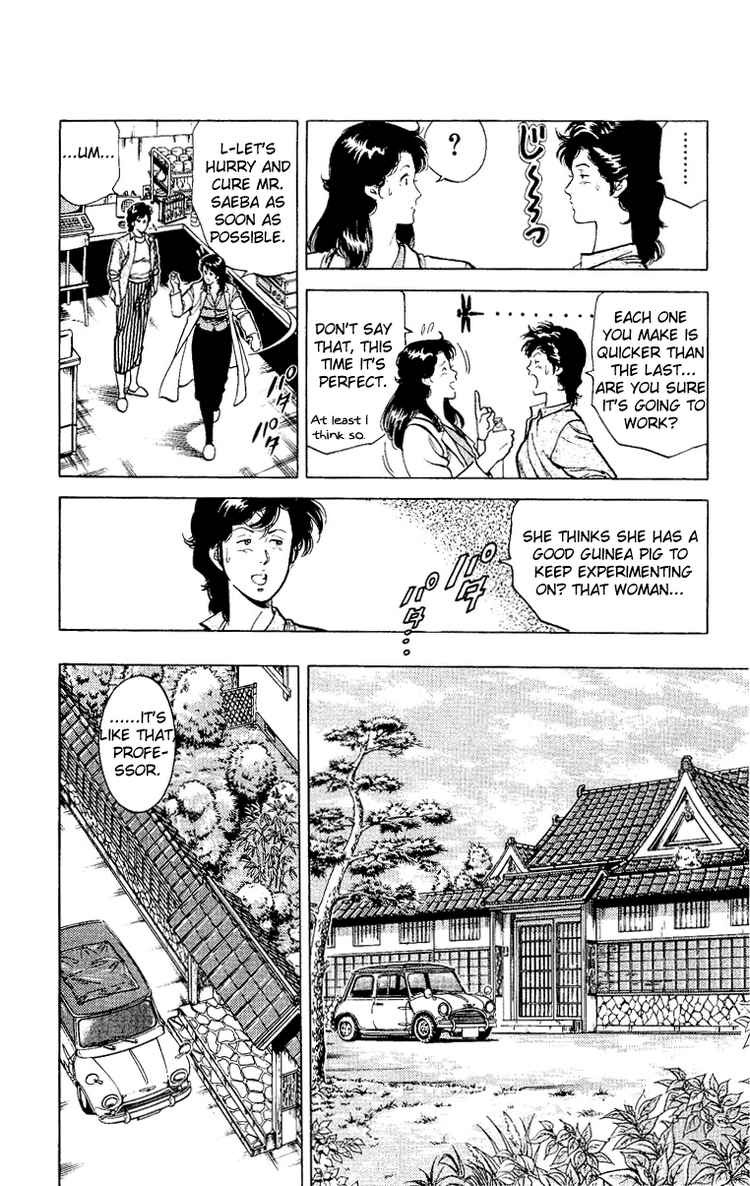 City Hunter chapter 37 page 31