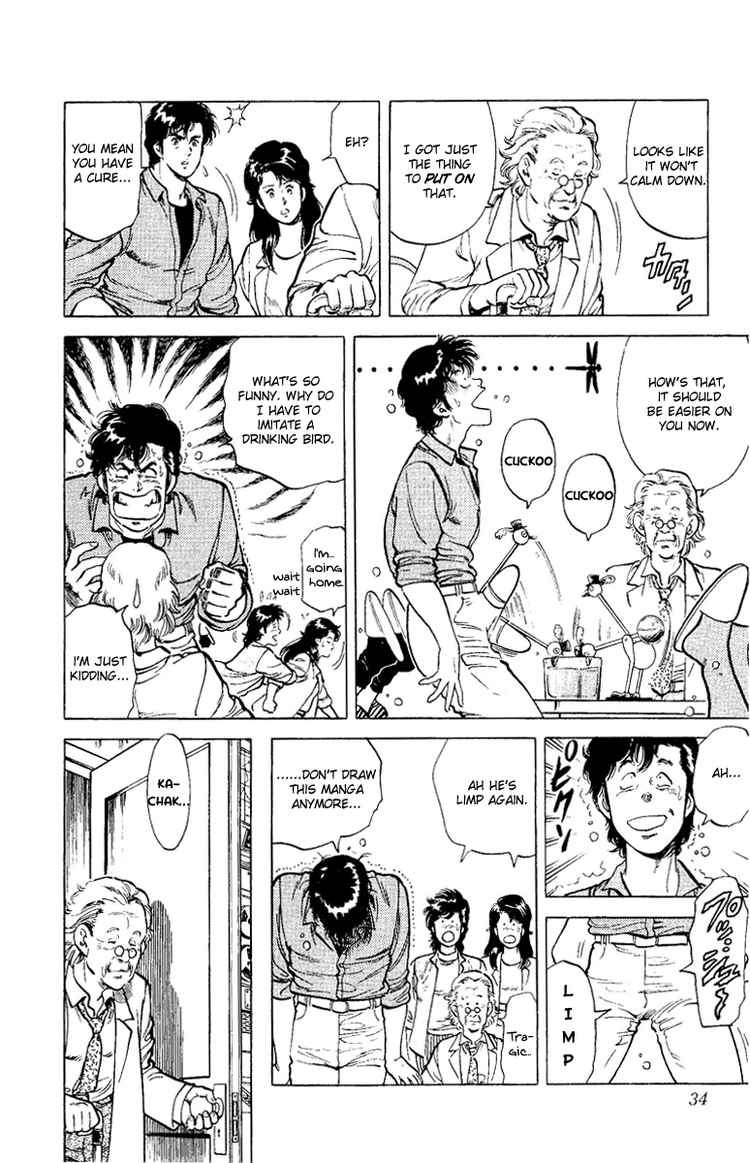 City Hunter chapter 37 page 33