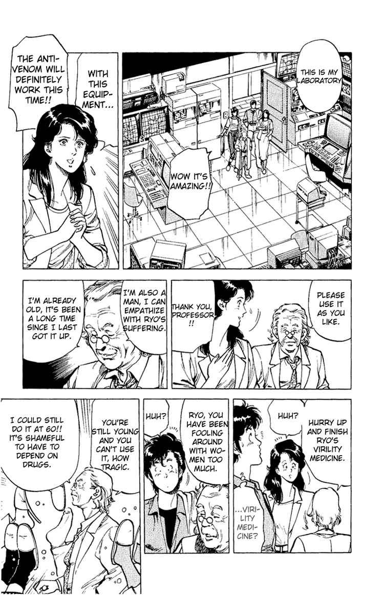 City Hunter chapter 37 page 34