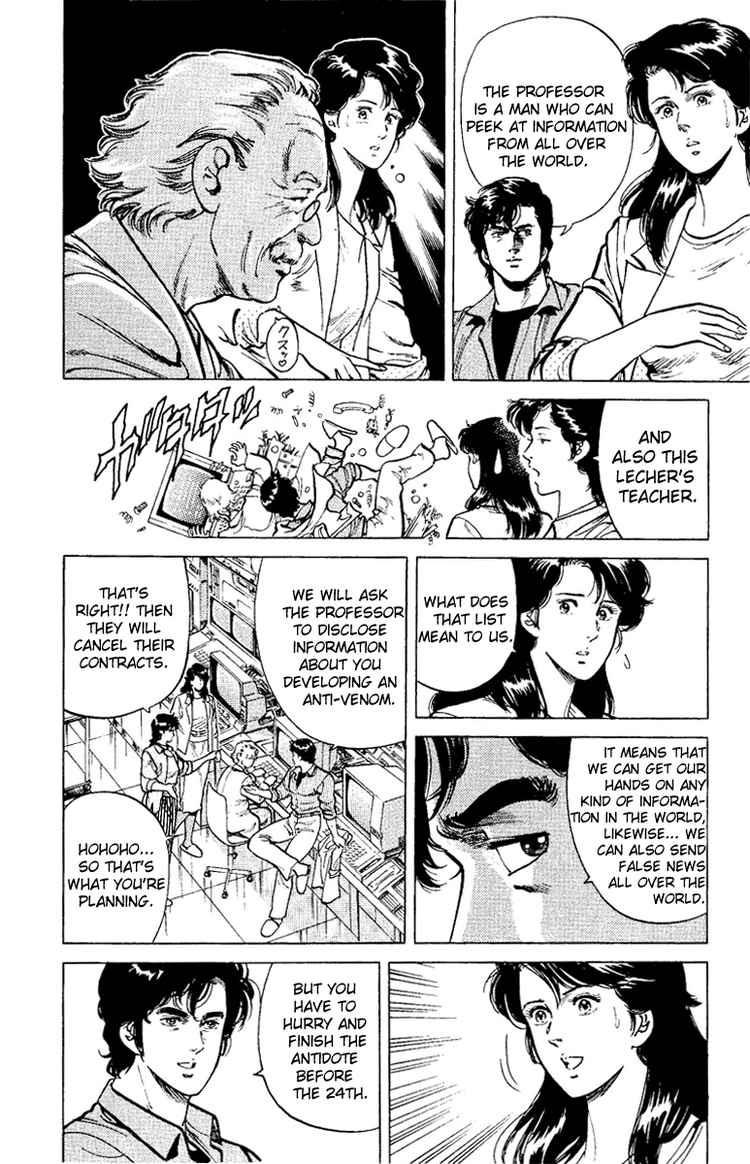 City Hunter chapter 37 page 37
