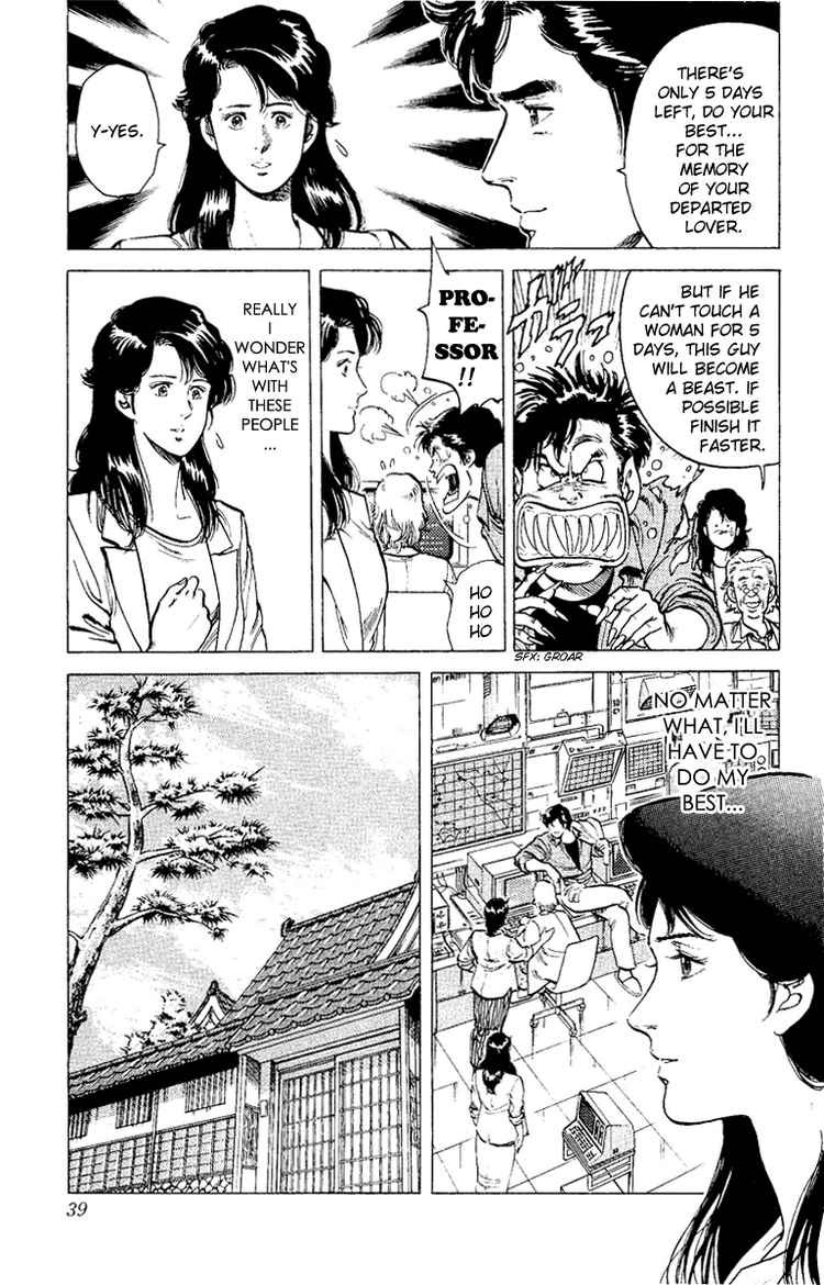 City Hunter chapter 37 page 38