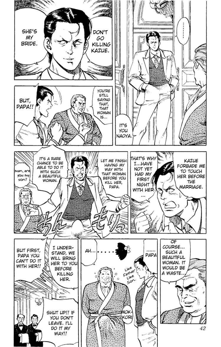 City Hunter chapter 37 page 41