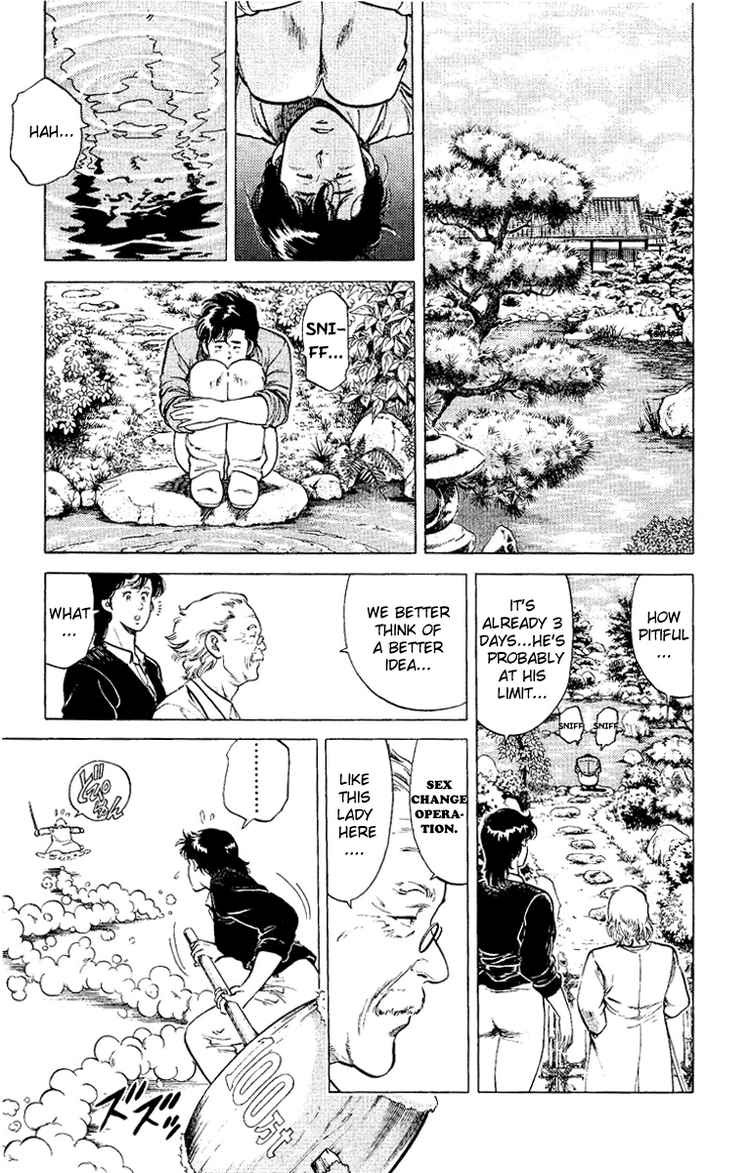 City Hunter chapter 37 page 42