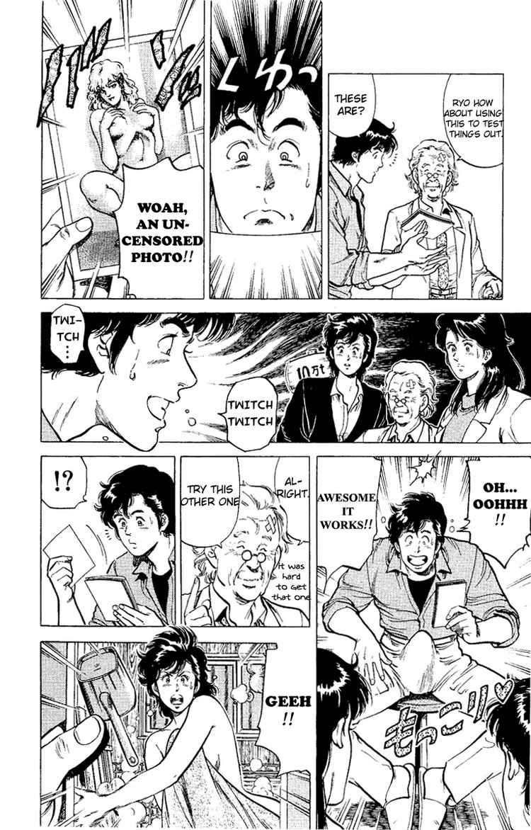 City Hunter chapter 37 page 45