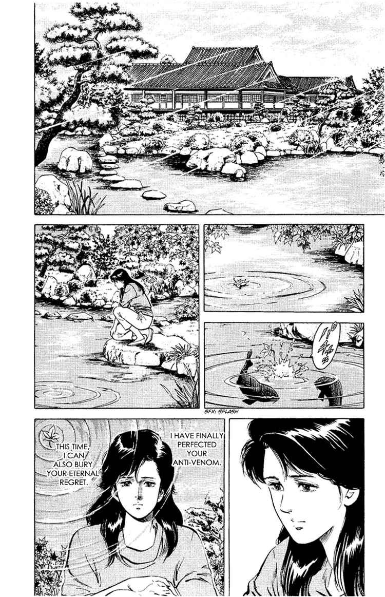 City Hunter chapter 37 page 47