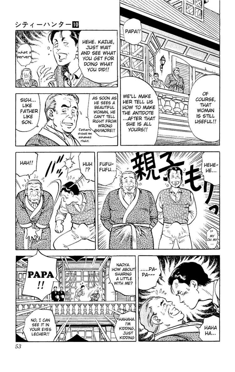 City Hunter chapter 37 page 52