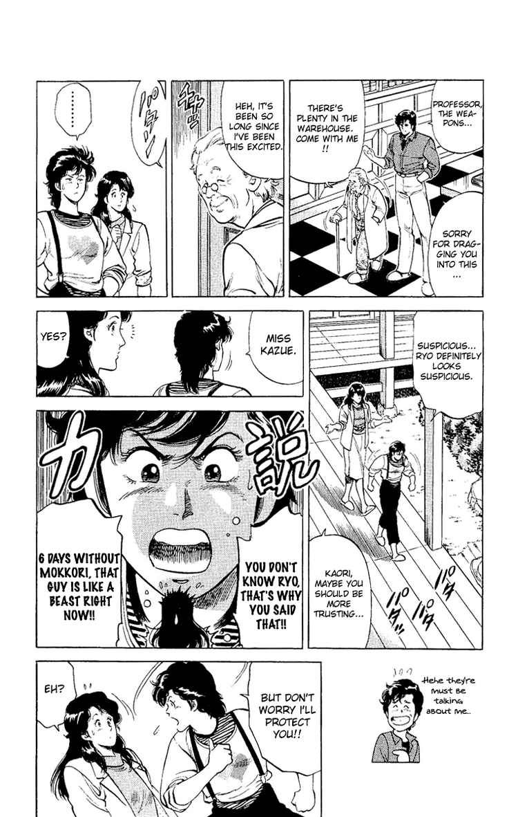 City Hunter chapter 37 page 57