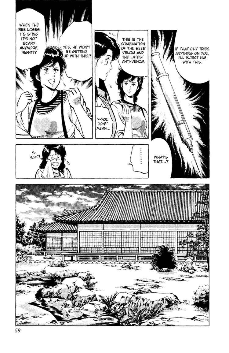 City Hunter chapter 37 page 58