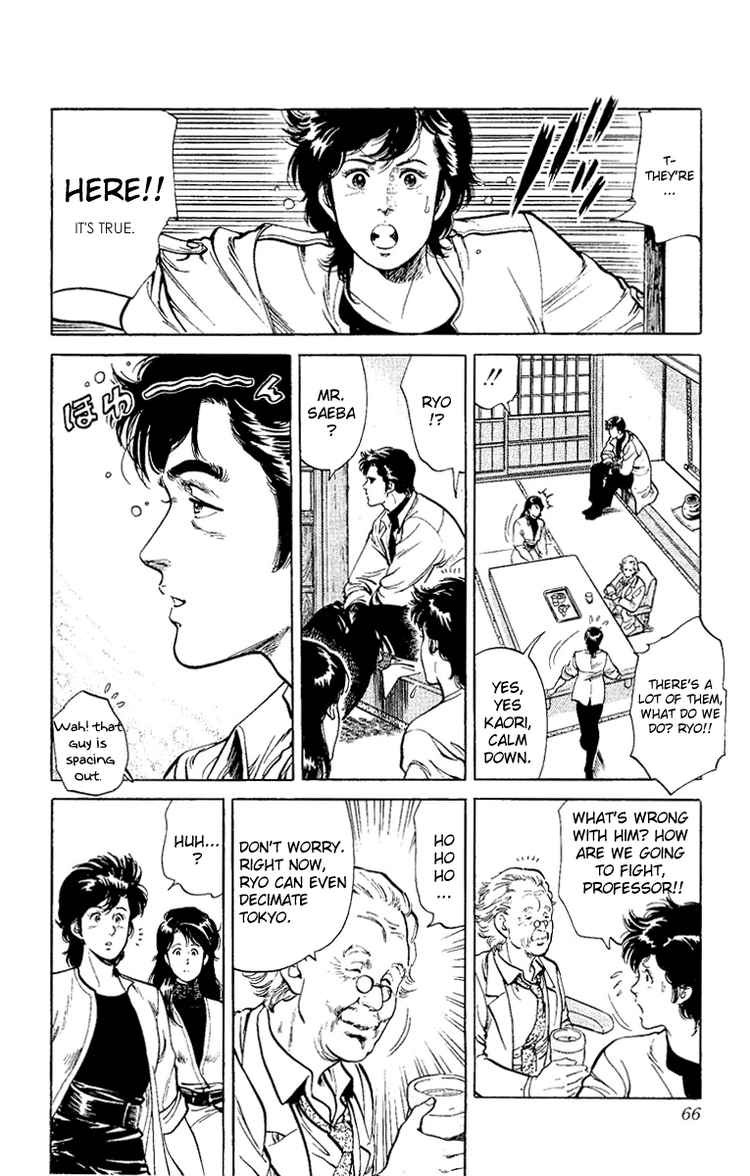 City Hunter chapter 37 page 65