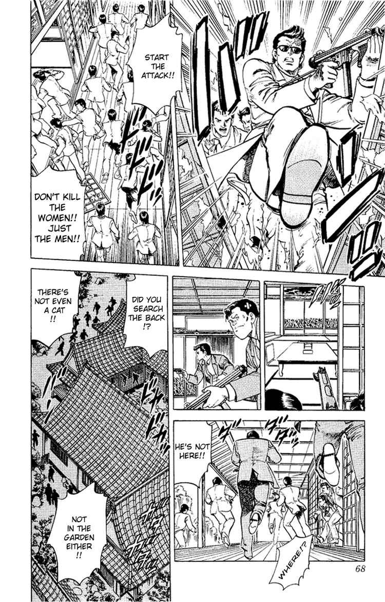 City Hunter chapter 37 page 67