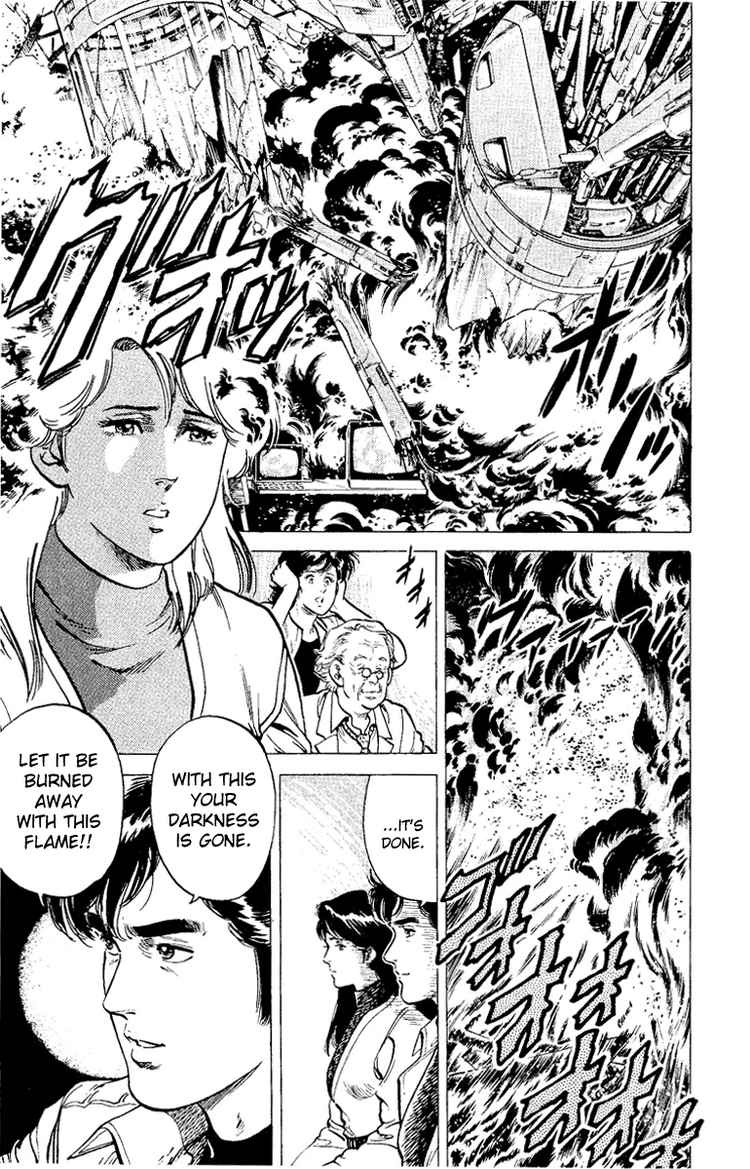 City Hunter chapter 37 page 78