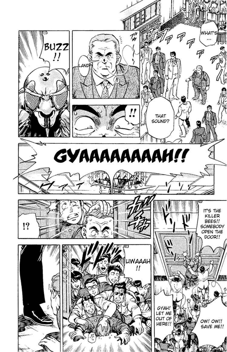 City Hunter chapter 37 page 83