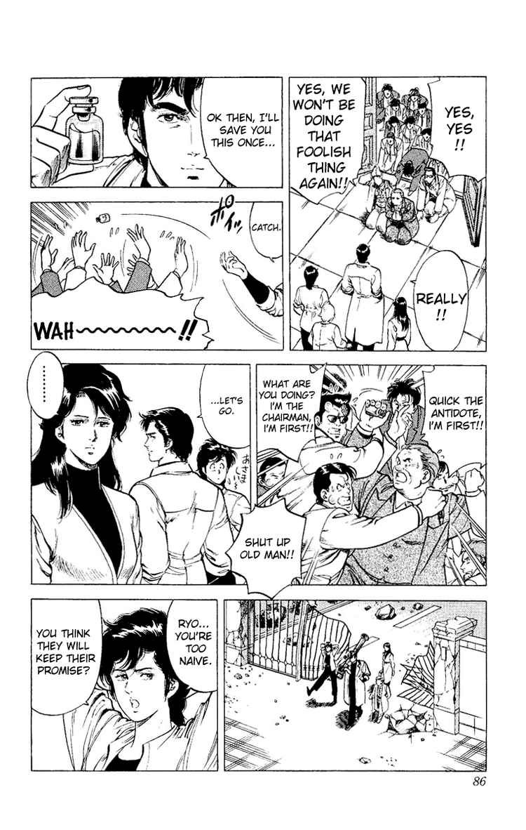 City Hunter chapter 37 page 85